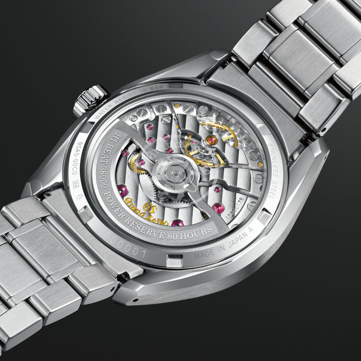 Grand Seiko Hi-Beat ‘White Birch’