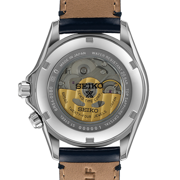Seiko Prospex HBC007J1 adventure watch with 72-hour power reserve